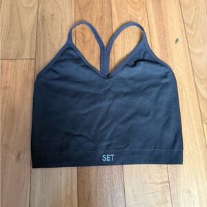 Set Active Dark Brown Sports Bra Top